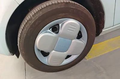 Geely Galaxy Panda