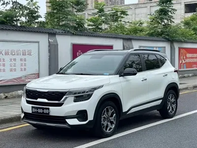 Kia KX3