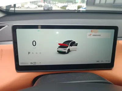 Leapmotor C10
