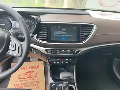 GAC Motor Trumpchi GA4