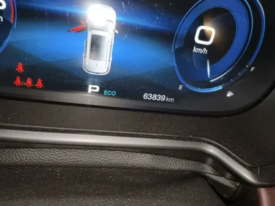 GAC Trumpchi GS4