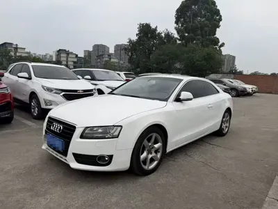 Audi A5 (Import)