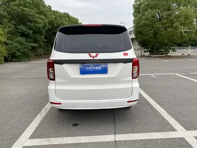 Wuling Hongguang
