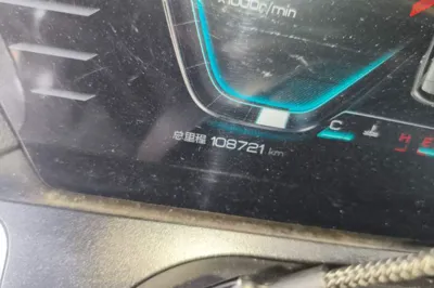 BYD Song Pro