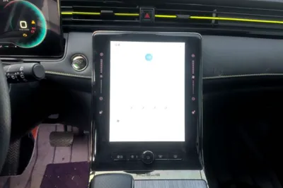 Roewe RX5