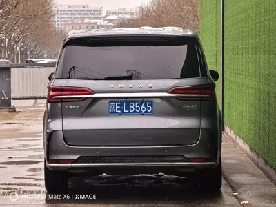 Roewe iMAX8