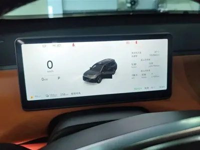 Leapmotor Leapmotor C16