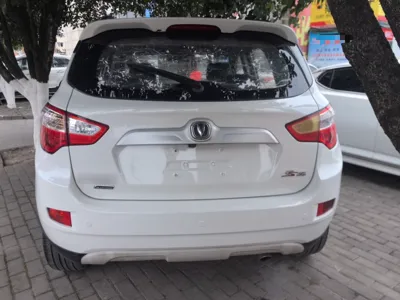 Changan CS35