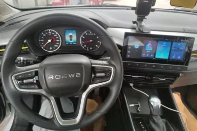 Roewe i5
