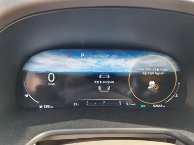 Kia K9