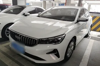 Geely Auto Emgrand