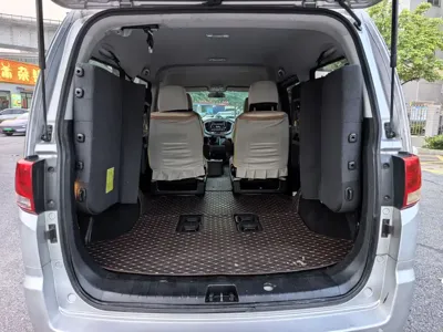JAC Refine Refine M4