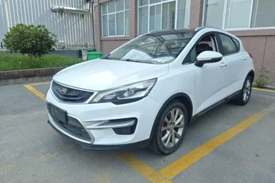 Geely Auto Emgrand GS