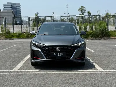 Changan Eado