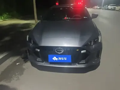 GAC Motor Shadow Leopard
