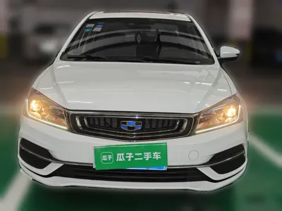 Geely Auto Emgrand