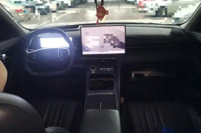 Geely Galaxy E5