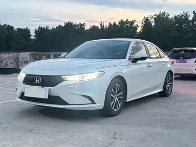Honda Integra