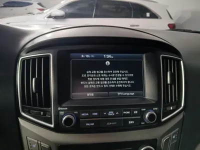 Hyundai Starex
