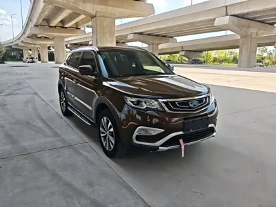 Geely Boyue