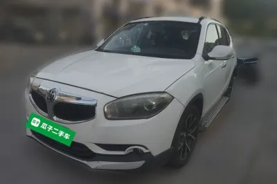 Brilliance V5