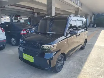 Wuling Zhiguang EV