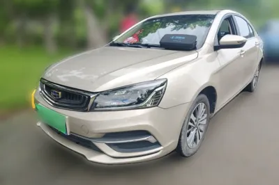 Geely Auto Emgrand