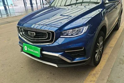 Geely Auto Emgrand X7 Sport