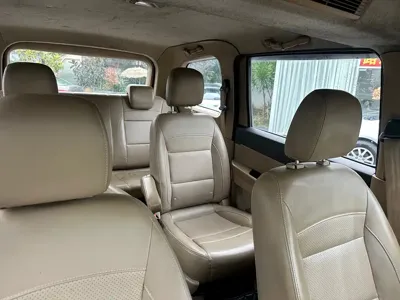 Wuling Hongguang