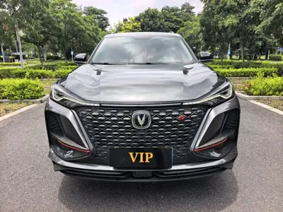 Changan 长安CS75PLUS