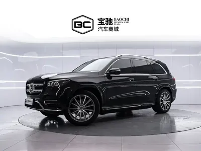 Mercedes-Benz GLS