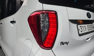 Kia Ray