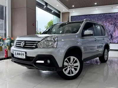 Fengdu MX6