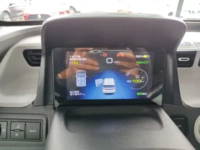 Wuling MINIEV