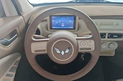 Wuling Hongguang MINIEV