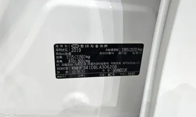 Hyundai Grandeur