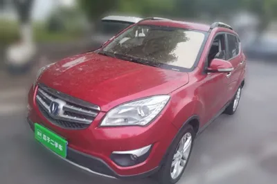 Changan CS35