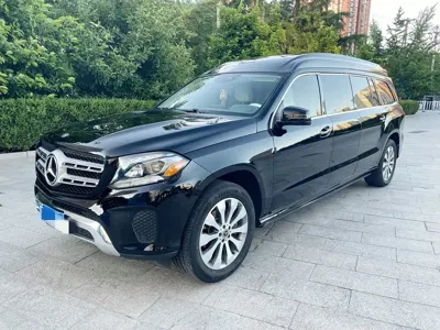 Mercedes-Benz GLS