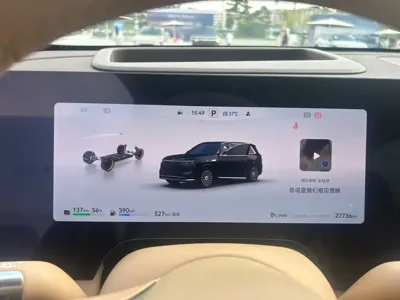 AITO 问界 AITO M8