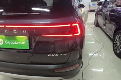 Hyundai Custo