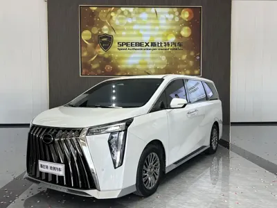 GAC Motor Trumpchi M8