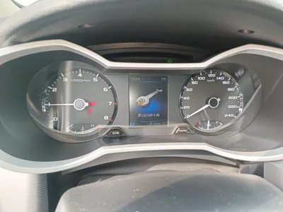 Geely Emgrand GS