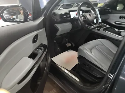Nio ES6