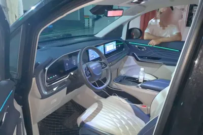 SAIC MAXUS G90