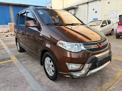 Wuling Hongguang