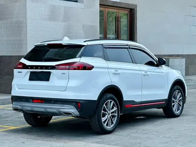 Geely Boyue
