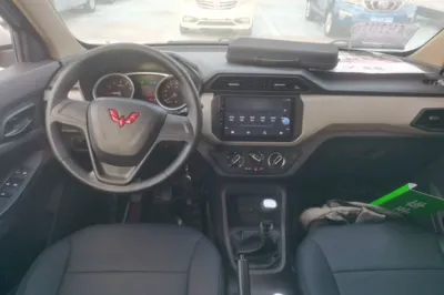 Wuling Hongguang