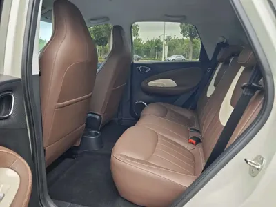 Wuling Bingo