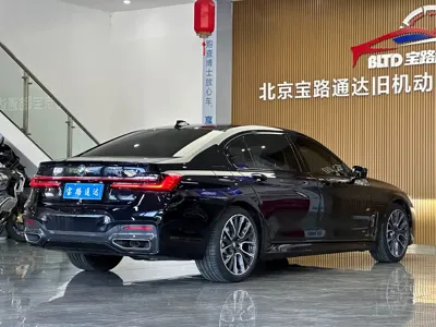 BMW 7 Series