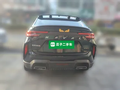 Haval H6S